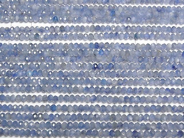 [Video]High Quality! Kyanite AAA- Faceted Button Rondelle 3x3x2mm 1strand beads (aprx.15inch/37cm)