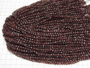 [Video] High Quality! Champagne Garnet AAA Cube Shape 4.5x4.5x4.5mm Half or 1strand beads (approx. 15 inches/36 cm)