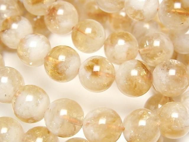 [Video] Bi-color Citrine AA+ Round 9.5mm Bracelet