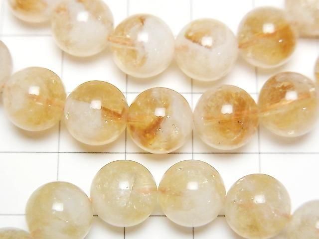 [Video] Bi-color Citrine AA+ Round 9.5mm Bracelet