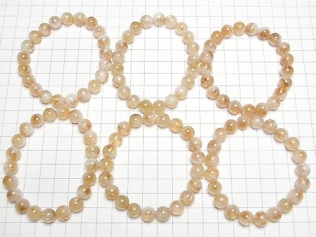 [Video] Bi-color Citrine AA+ Round 9.5mm Bracelet