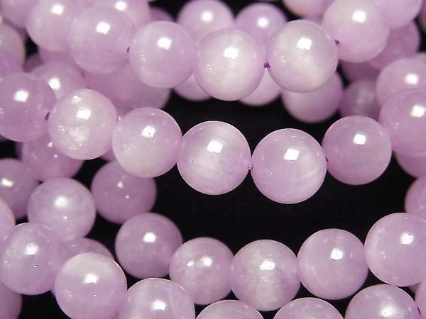 [Video] Nigerian Kunzite AAA Round 7.5mm Bracelet