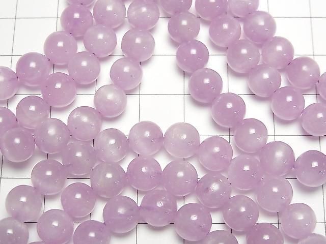 [Video] Nigerian Kunzite AAA Round 7.5mm Bracelet