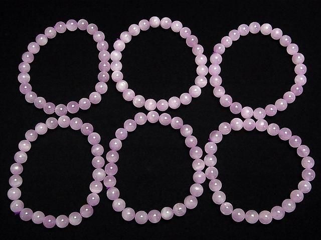 [Video] Nigerian Kunzite AAA Round 7.5mm Bracelet