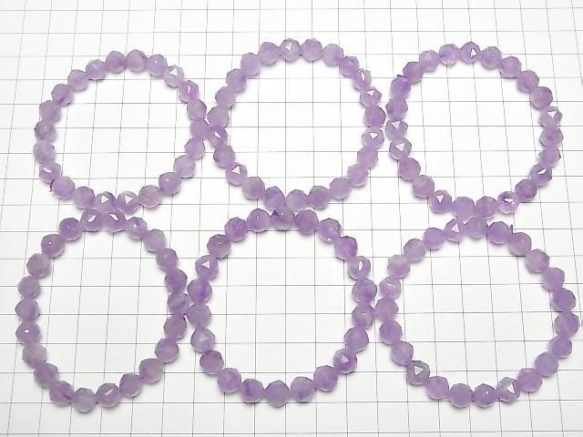[Video] High Quality! Lavender Amethyst AAA- Star Faceted Round 8mm Bracelet