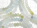 [Video] High Quality! Beryl Mix (Multicolor Aquamarine) AA++ Faceted Button Rondelle Bracelet 6x6x4mm