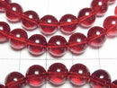 [Video] Red Amber Round 8mm Bracelet