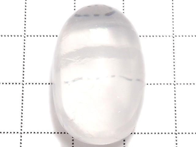 [Video][One of a kind] Iris Quartz AAA Loose stone 1pc NO.75