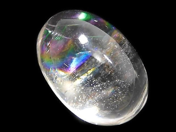 [Video][One of a kind] Iris Quartz AAA Loose stone 1pc NO.76
