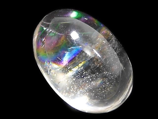 [Video][One of a kind] Iris Quartz AAA Loose stone 1pc NO.76