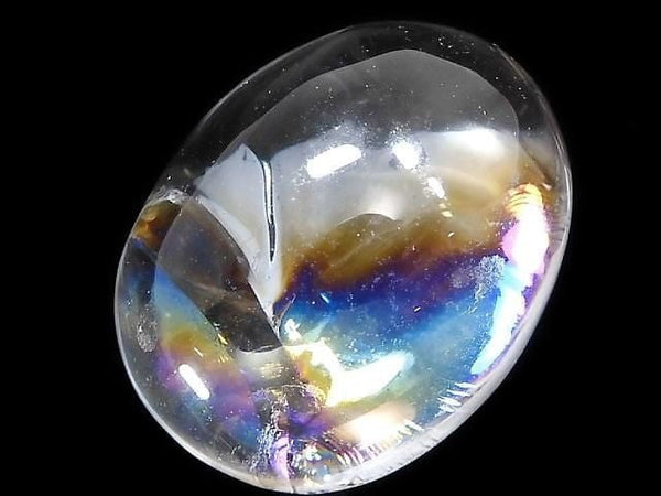 [Video][One of a kind] Iris Quartz AAA Loose stone 1pc NO.79