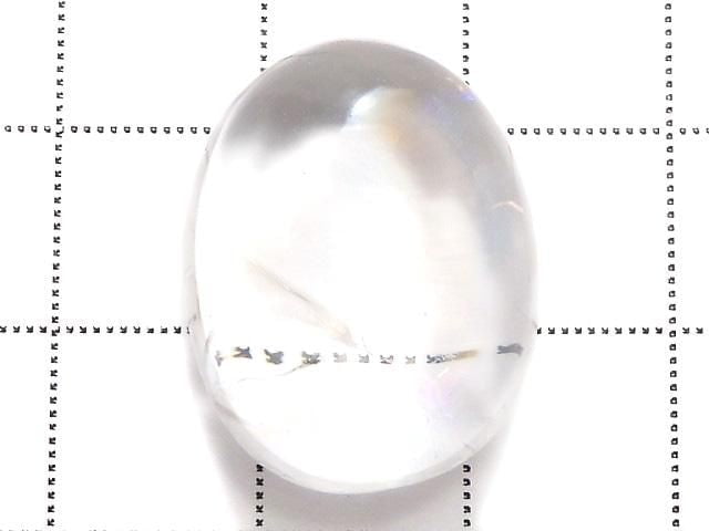 [Video][One of a kind] Iris Quartz AAA Loose stone 1pc NO.79
