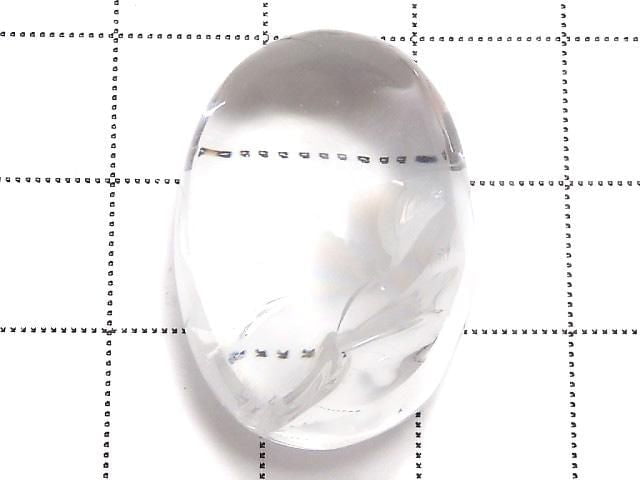 [Video][One of a kind] Iris Quartz AAA Loose stone 1pc NO.84