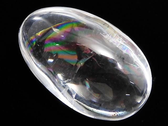 [Video][One of a kind] Iris Quartz AAA Loose stone 1pc NO.87