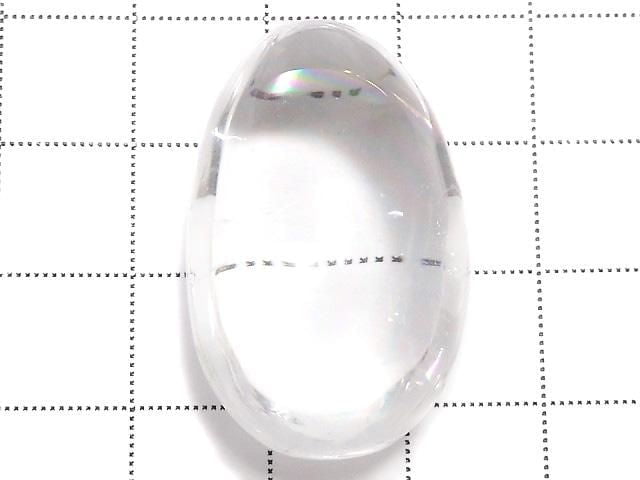 [Video][One of a kind] Iris Quartz AAA Loose stone 1pc NO.87