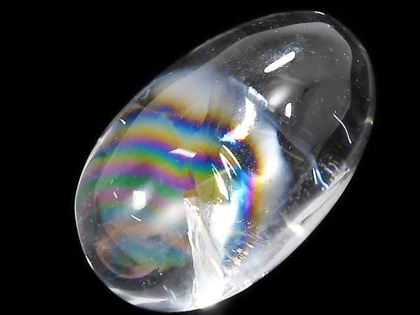 [Video][One of a kind] Iris Quartz AAA Loose stone 1pc NO.88