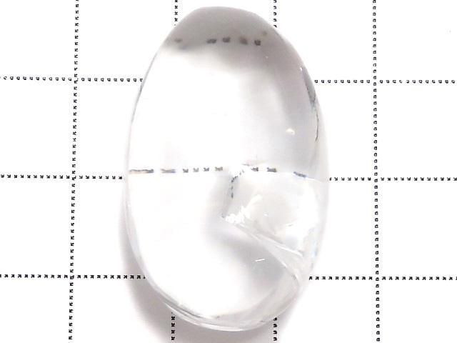 [Video][One of a kind] Iris Quartz AAA Loose stone 1pc NO.88