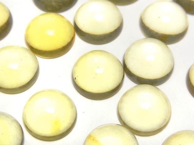 [Video] Yellow Amber Round Cabochon 12x12mm 2pcs