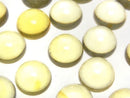 [Video] Yellow Amber Round Cabochon 12x12mm 2pcs