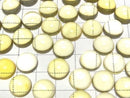 [Video] Yellow Amber Round Cabochon 12x12mm 2pcs