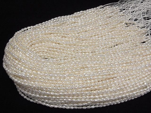 [Video] Fresh Water Pearl AA+ Rice 4x3x3mm White 1strand beads (approx. 14 inches/34 cm)