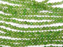 [Video] High Quality! Chrome Diopside AAA- Faceted Round 2mm 1strand beads (approx. 15 inches/37 cm)