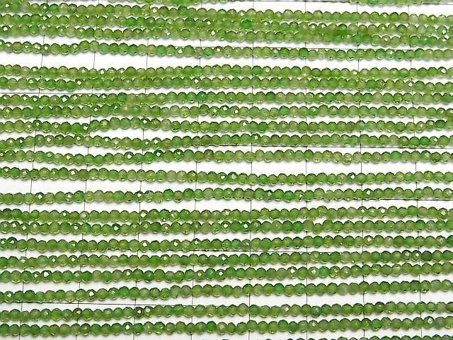 [Video] High Quality! Chrome Diopside AAA- Faceted Round 2mm 1strand beads (approx. 15 inches/37 cm)