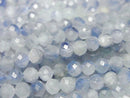[Video] Ice Kyanite AA++ Faceted Round 5mm half or 1strand beads (approx. 15 inches/36 cm)