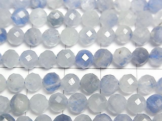 [Video] Ice Kyanite AA++ Faceted Round 5mm half or 1strand beads (approx. 15 inches/36 cm)