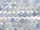 [Video] Ice Kyanite AA++ Faceted Round 5mm half or 1strand beads (approx. 15 inches/36 cm)