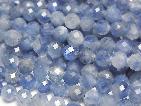 [Video] Ice Kyanite AA++ Faceted Round 5mm half or 1strand beads (approx. 15 inches/36 cm)