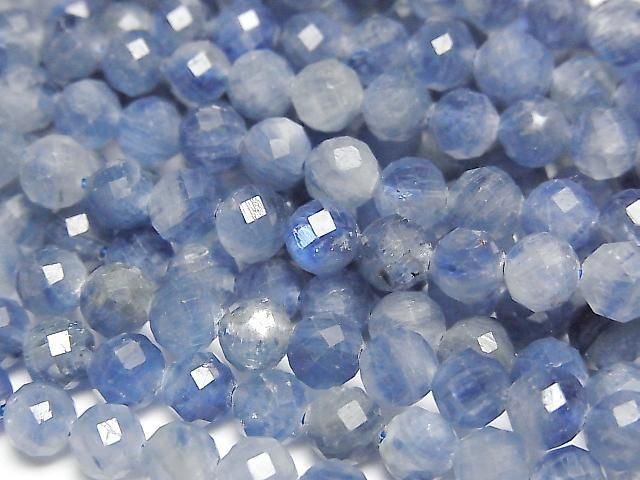 [Video] Ice Kyanite AA++ Faceted Round 5mm half or 1strand beads (approx. 15 inches/36 cm)