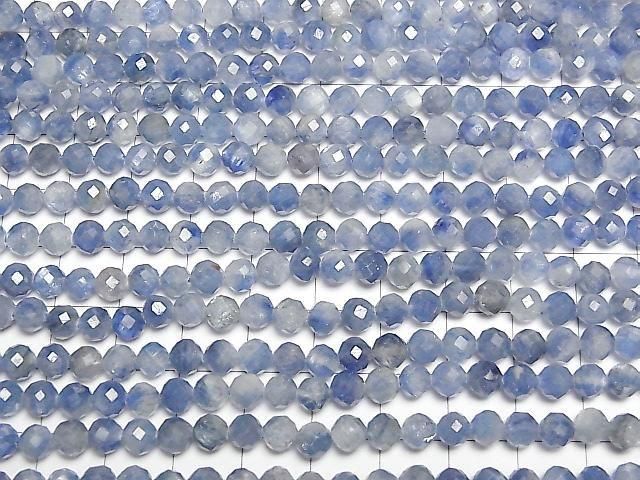 [Video] Ice Kyanite AA++ Faceted Round 5mm half or 1strand beads (approx. 15 inches/36 cm)