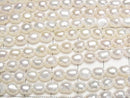 [Video] Fresh Water Pearl AA++ Rice-Baroque 5x4x4mm White 1strand beads (approx. 15 inches/37 cm)