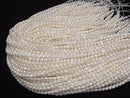[Video] Fresh Water Pearl AA++ Rice-Baroque 5x4x4mm White 1strand beads (approx. 15 inches/37 cm)