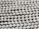 [Video] Fresh Water Pearl AA Rice 9x7x7mm White 1strand beads (approx. 15 inches/37 cm)