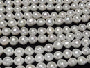 [Video] Fresh Water Pearl AA++ Natural Round 9-11mm White 1strand beads (approx. 15 inches/37 cm)