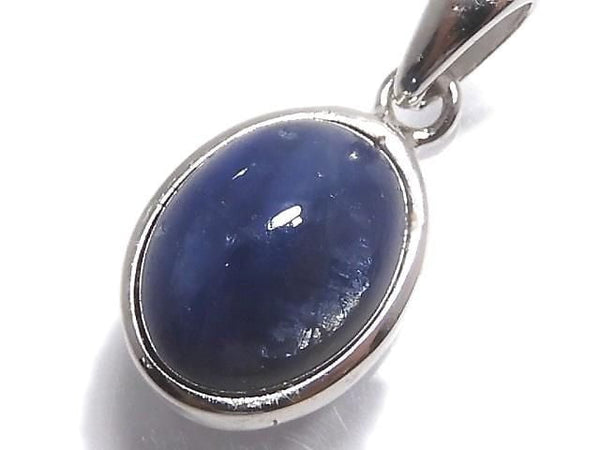 [Video][One of a kind] Sapphire AAA- Pendant Silver925 NO.42