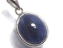 [Video][One of a kind] Sapphire AAA- Pendant Silver925 NO.44