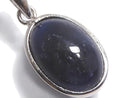 [Video][One of a kind] Sapphire AAA- Pendant Silver925 NO.48
