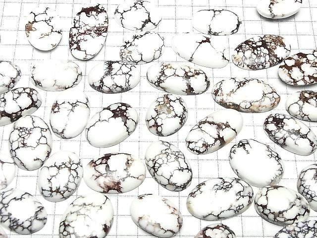 [Video] Wild Horse Oval Cabochon Size Mix 2pcs