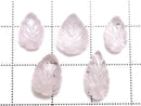 [Video][One of a kind] Morganite AAA- Carved Loose stone 5pcs Set No.5