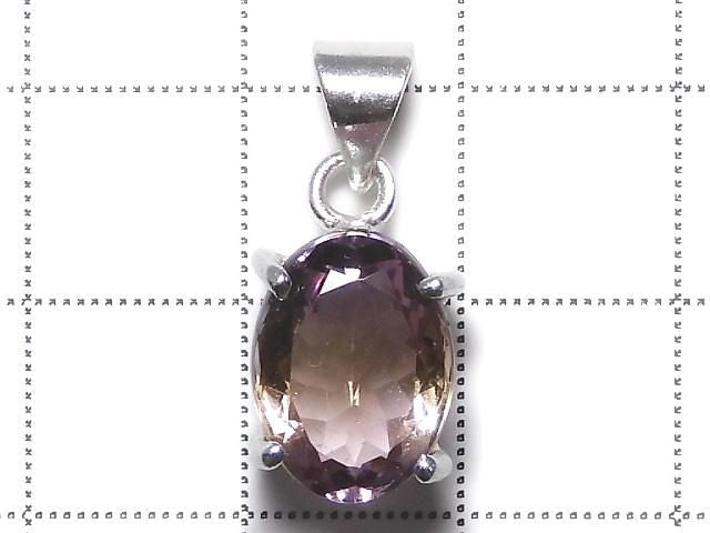 [Video][One of a kind] High Quality Ametrine AAA Faceted Pendant Silver925 NO.241
