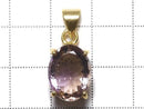 [Video][One of a kind] High Quality Ametrine AAA Faceted Pendant 18KGP NO.246