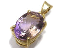 [Video][One of a kind] High Quality Ametrine AAA Faceted Pendant 18KGP NO.248