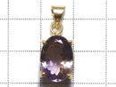 [Video][One of a kind] High Quality Ametrine AAA Faceted Pendant 18KGP NO.248