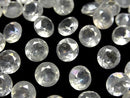 [Video] Aqua Crystal AAA- Loose stone Round Faceted 8x8mm 3pcs