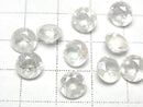 [Video] Aqua Crystal AAA- Loose stone Round Faceted 8x8mm 3pcs