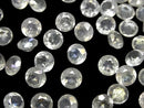 [Video] Aqua Crystal AAA- Loose stone Round Faceted 8x8mm 3pcs
