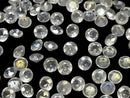 [Video] Aqua Crystal AAA- Loose stone Round Faceted 8x8mm 3pcs